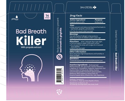 Image Of Carton (Bad Breath Killer Carton)